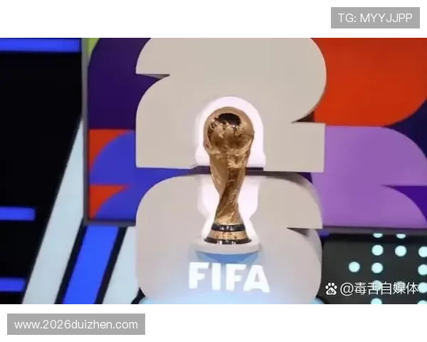 2026年世界杯将新增8.5个名额详细解析未来参赛名额分配方案