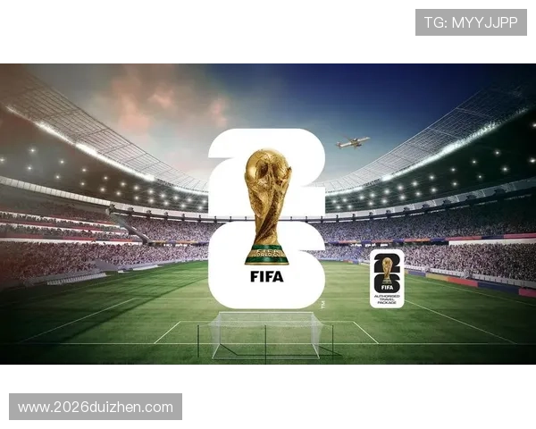 2026年世界杯门票官网购票指南详细解析与最新流程介绍