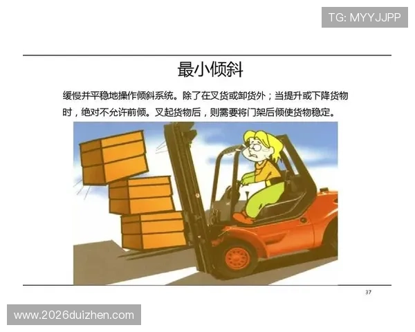 MS88明升体育安全保障措施详解确保用户资金与信息安全无忧