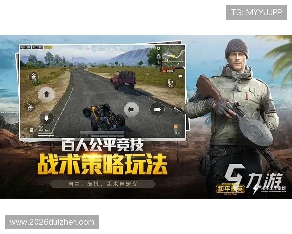 九州体育官网app最新版本下载安装指南，全面提升您的游戏体验与账号安全保障